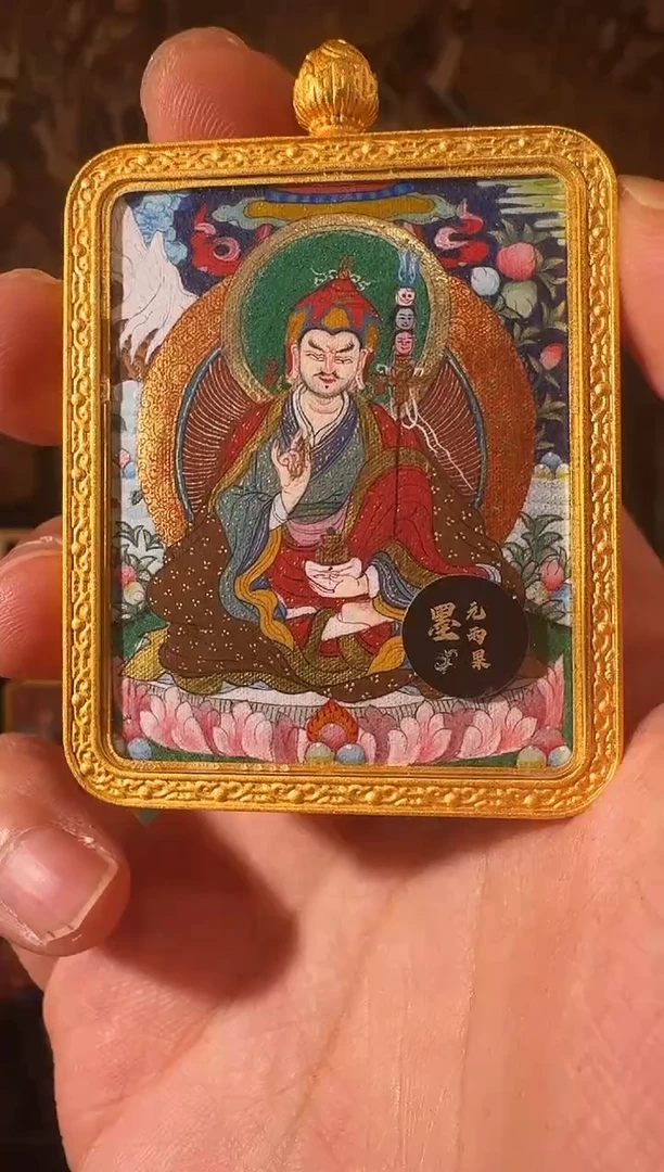 吊坠纯手绘唐卡莲师藏卡折后价