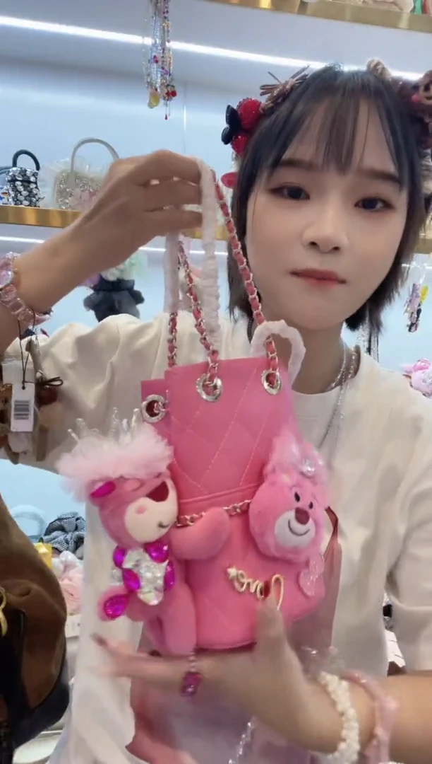 PVC格格家定制女包5342