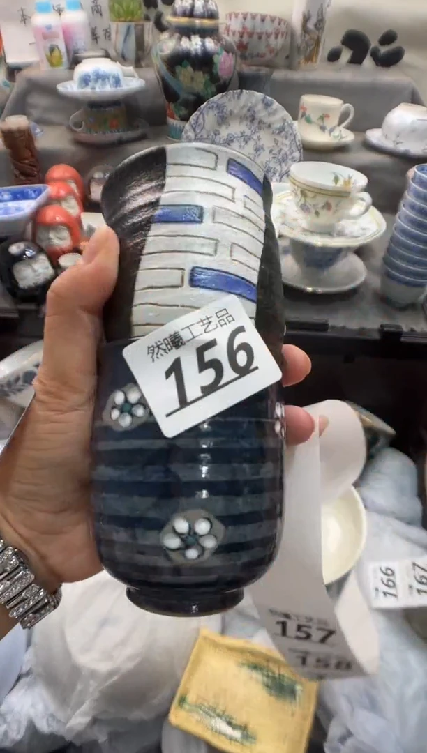 瓷片Z****X156