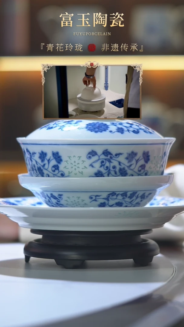 【闪购商品】瓷一级品缠枝莲58件套礼盒装