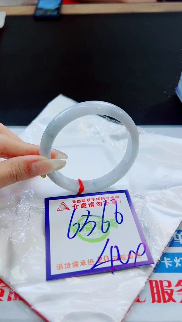 未镶嵌手镯翡翠天然缅甸翡翠A货！A货！A货！A货！A货！