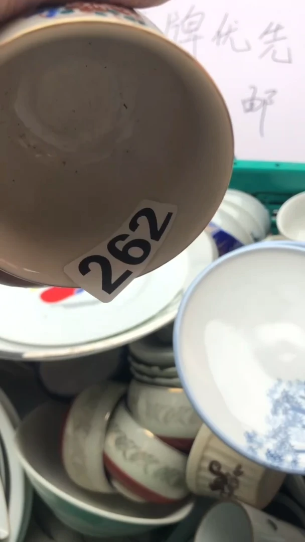 【闪购商品】瓷片A龙华精品陶瓷店