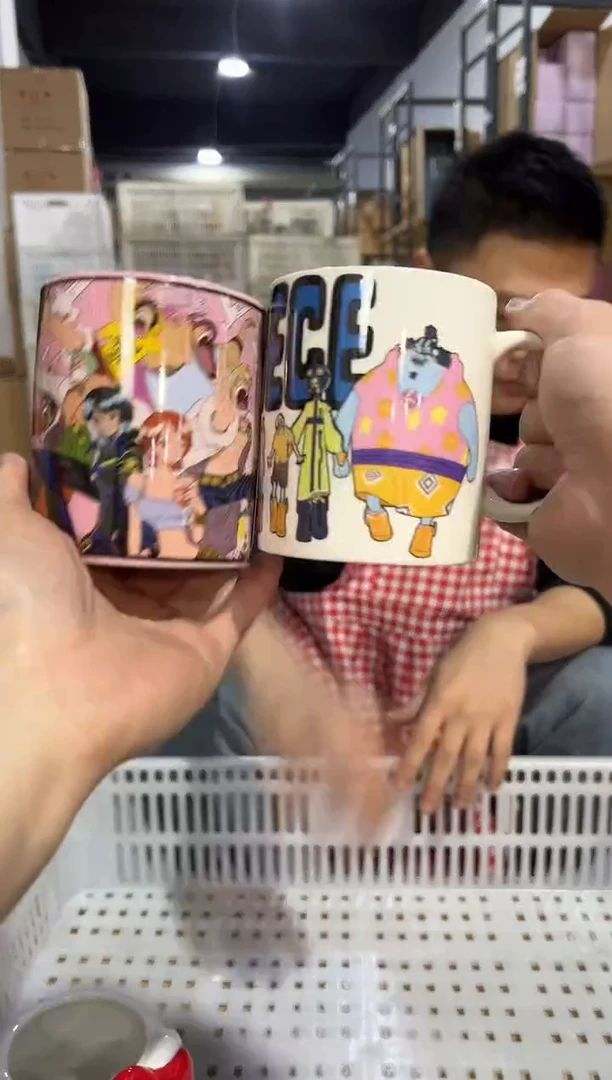 【闪购商品】杯海贼王25周年对杯