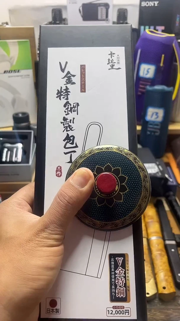 瓷片闪购商品 如图所示