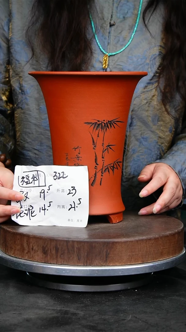 紫砂花盆322花泥紫砂花盆