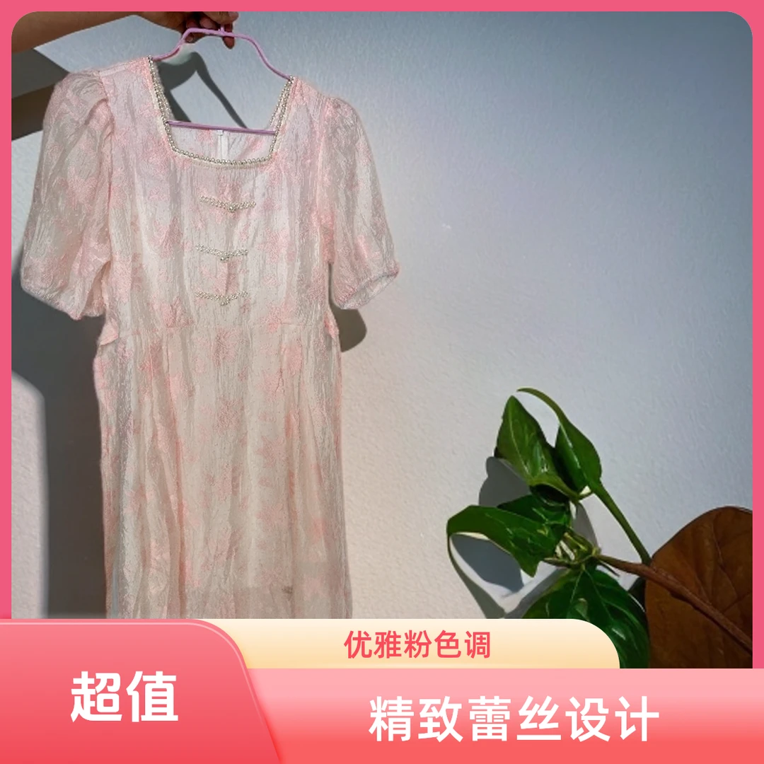 纯色夏季连衣裙裙子潮流设计师时尚挂脖式女款套头花苞裙国风显瘦