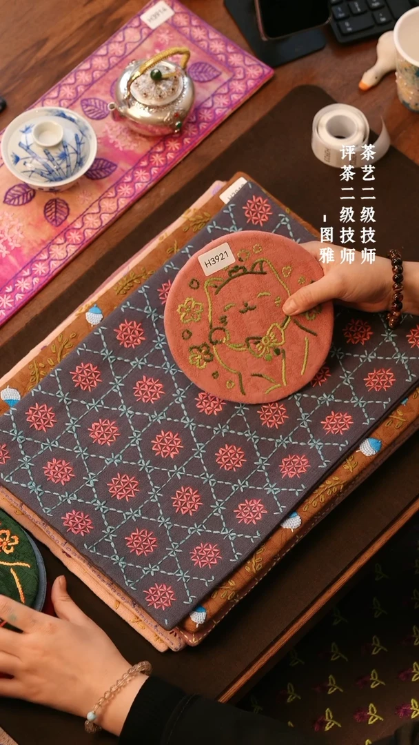 【闪购商品】H3921