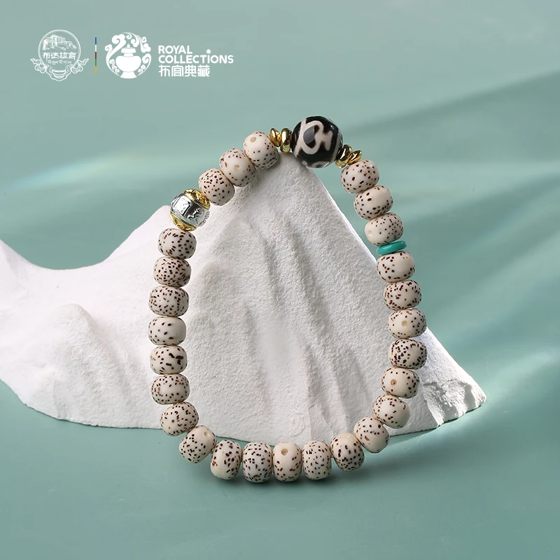 布达拉宫星月菩提手串宝瓶玛瑙配件单圈文玩串珠手链盘玩手串