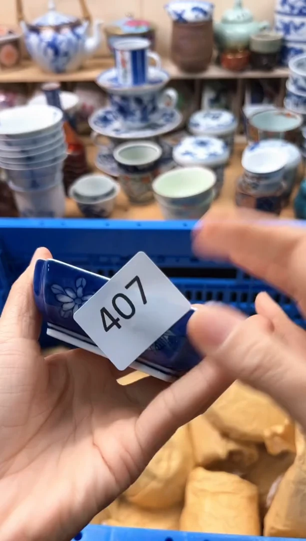 瓷片万*丽你好你好你好你好你好407