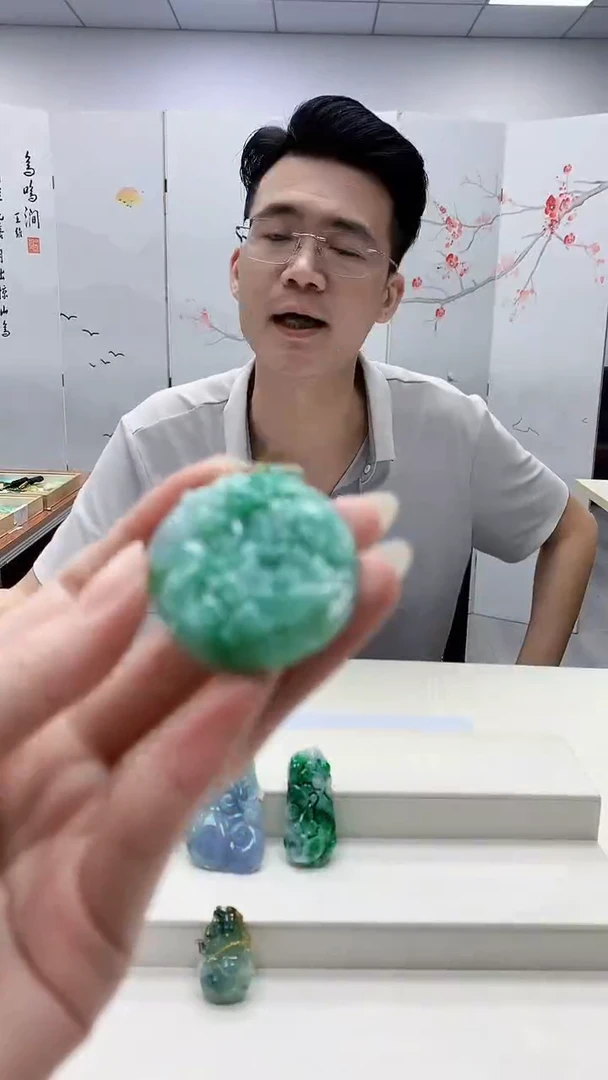 未镶嵌定制翡翠张*贵5123ry-毛货挂件