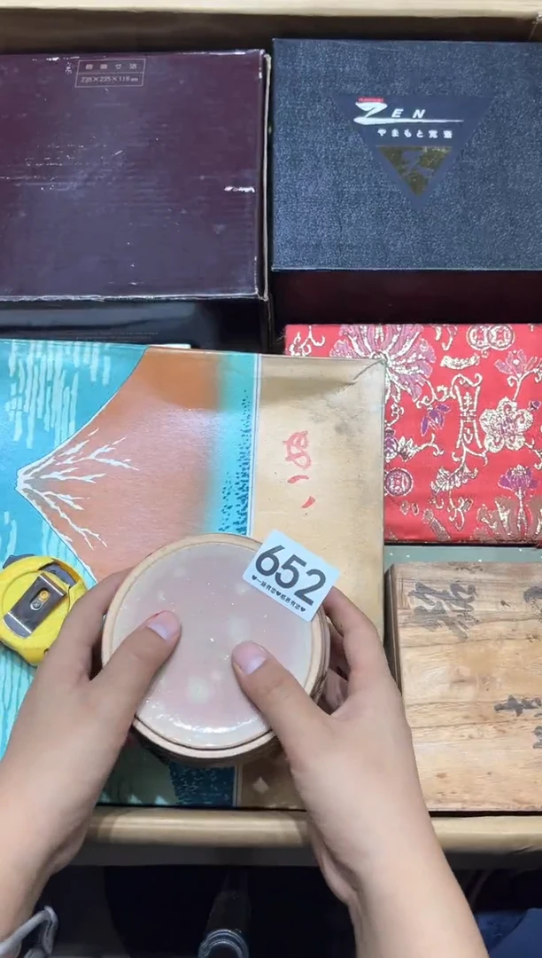 瓷片锦*652...........