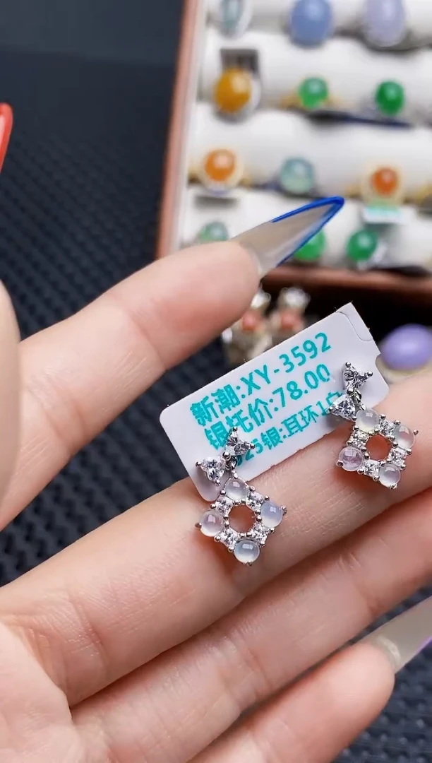 银S925镶嵌戒指翡翠1324