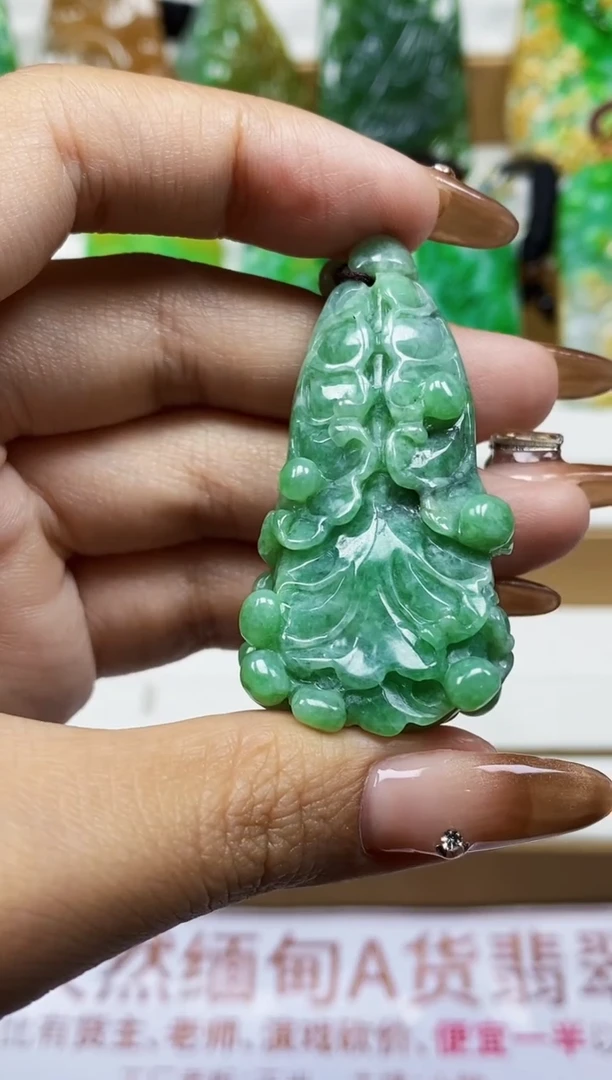 颈饰未镶嵌翡翠翡翠A货