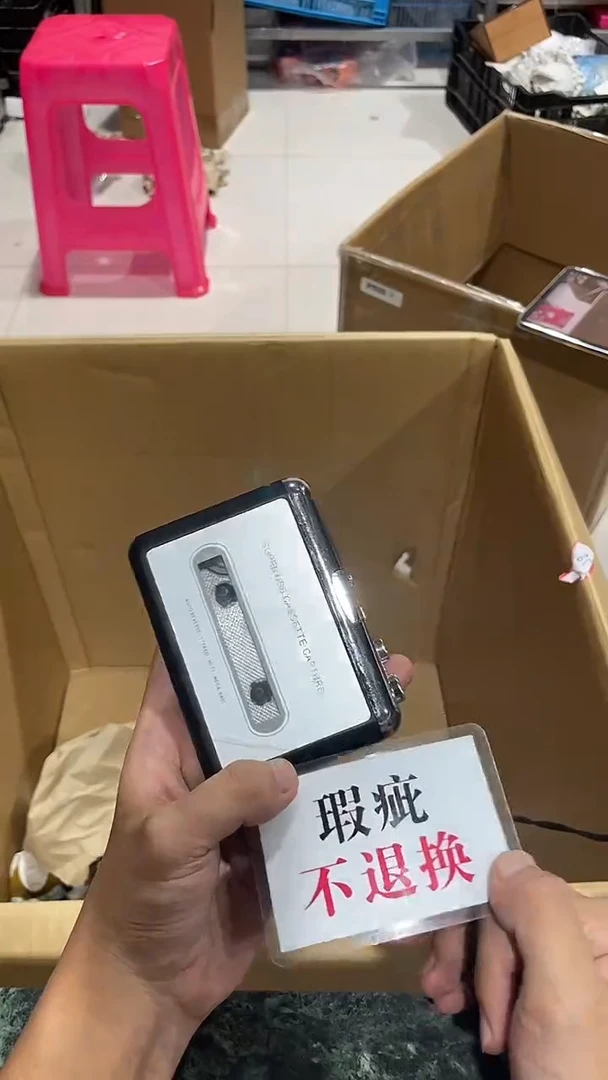 沃*歌中古二手不退不换190