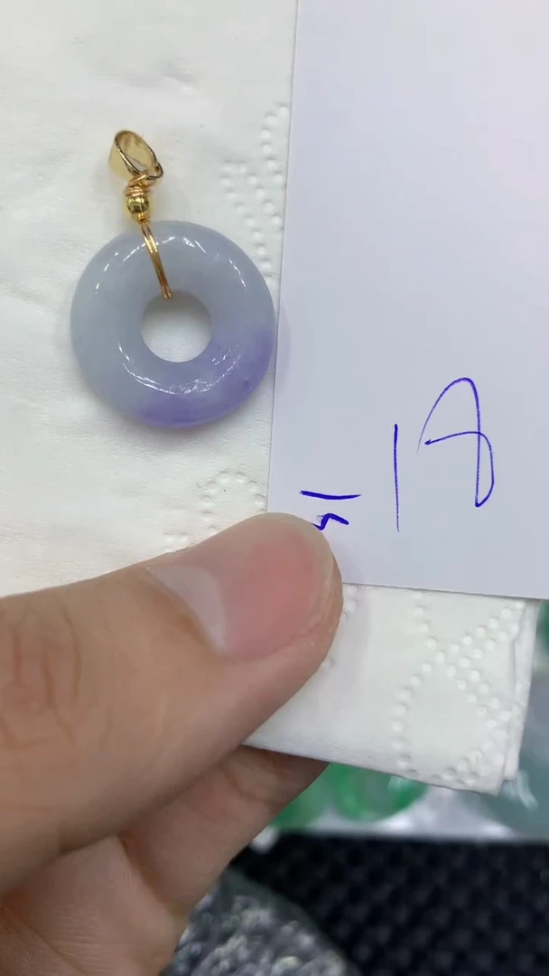颈饰未镶嵌翡翠缅甸A货翡翠