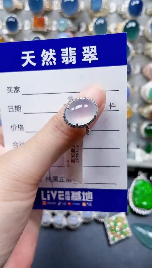 银S925镶嵌戒指翡翠589