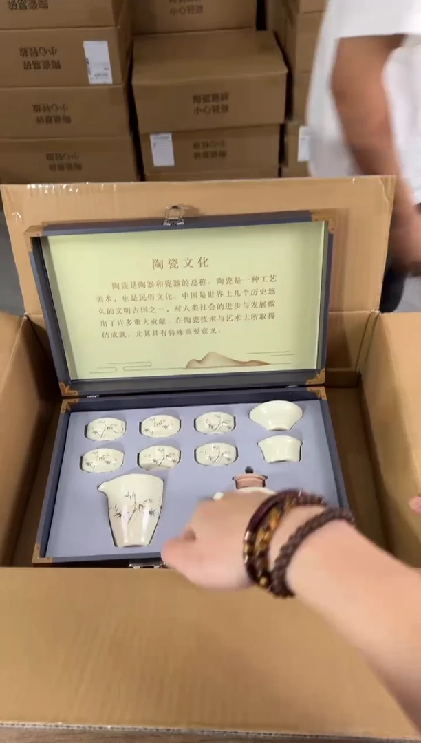 器度茶器甄选清货商品链接@@T179