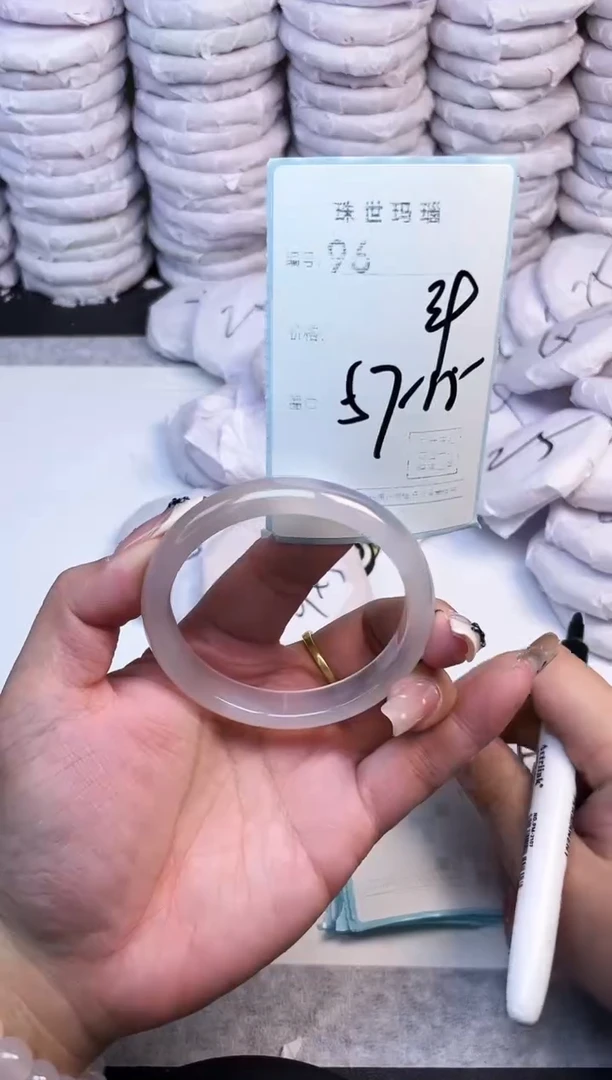 手镯玛瑙/玉髓未镶嵌96