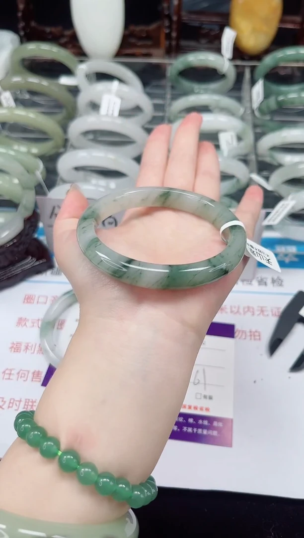 未镶嵌手镯石英质玉26-61/62