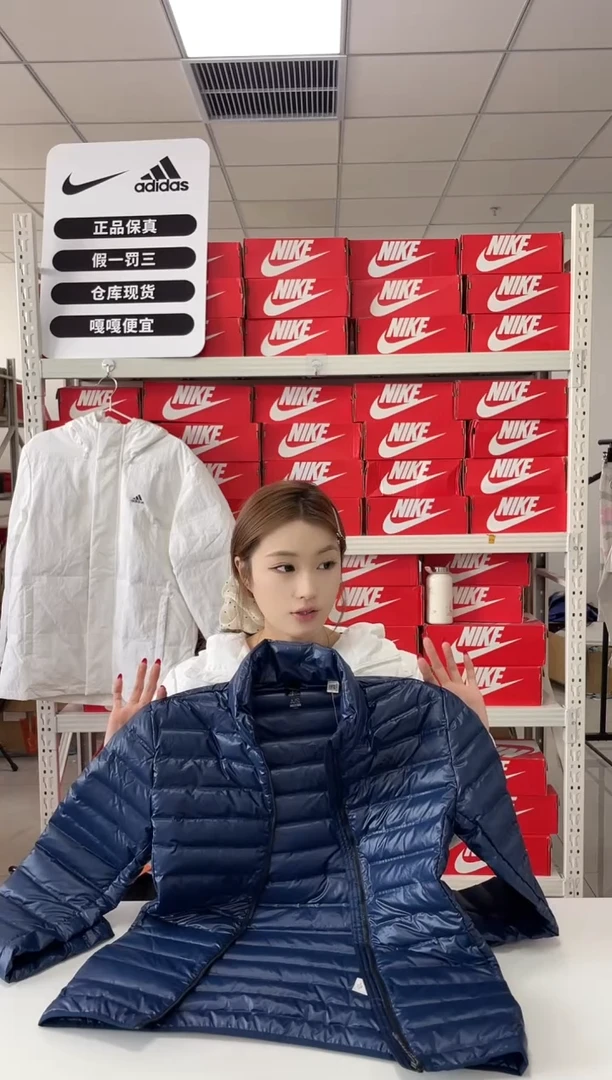 编码  638尺码s  胸围衣长  正品直播间过款