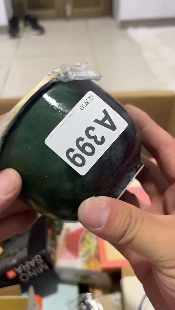 紫砂瓷器水杯一物一拍w****g瓷器水杯一物一拍