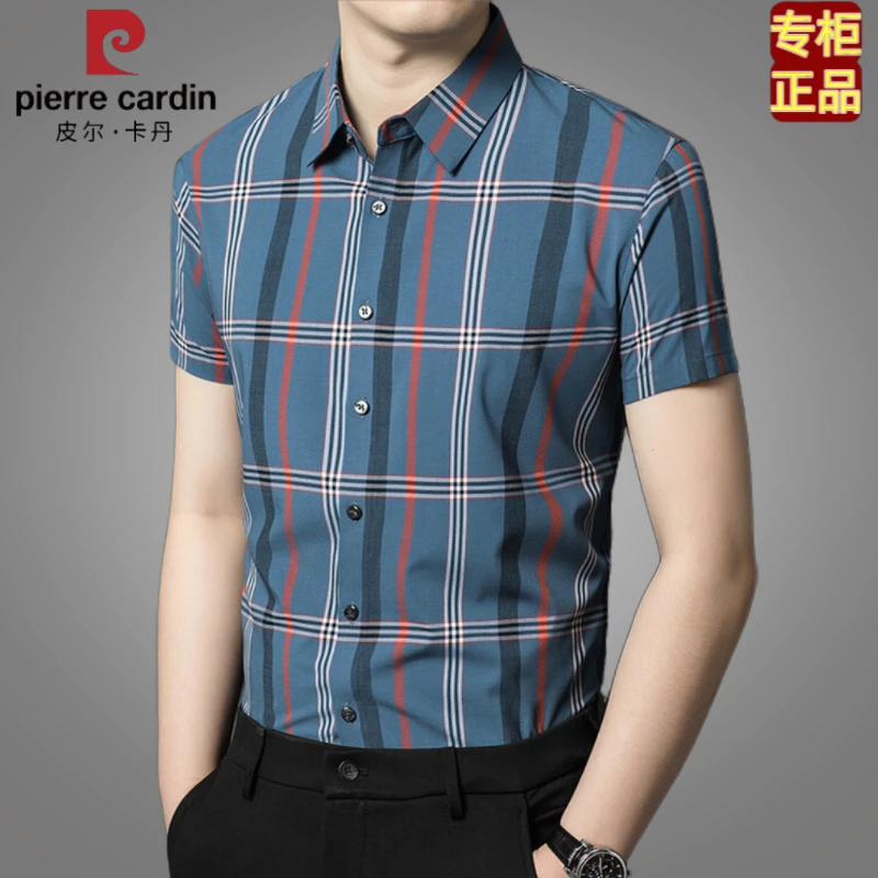 皮尔卡丹男士短袖格子衬衫梭织布彩色薄款透气吸汗中年条纹休闲服
