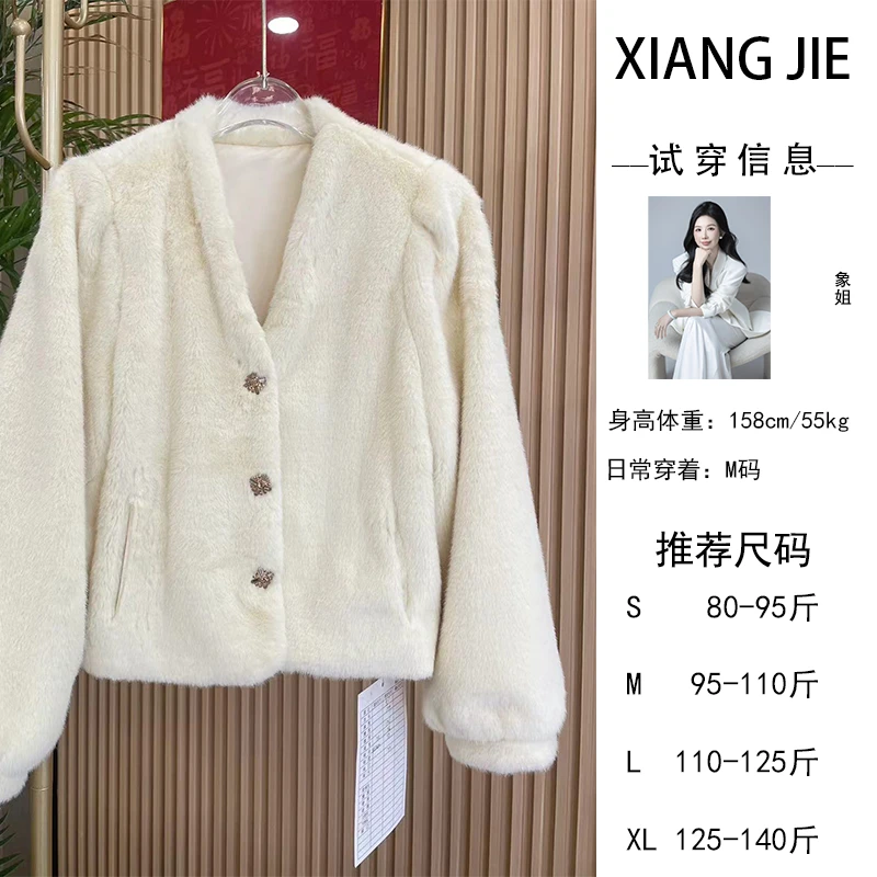 【象姐定制】【温暖加倍】黄色外套预CDX4WT1262D