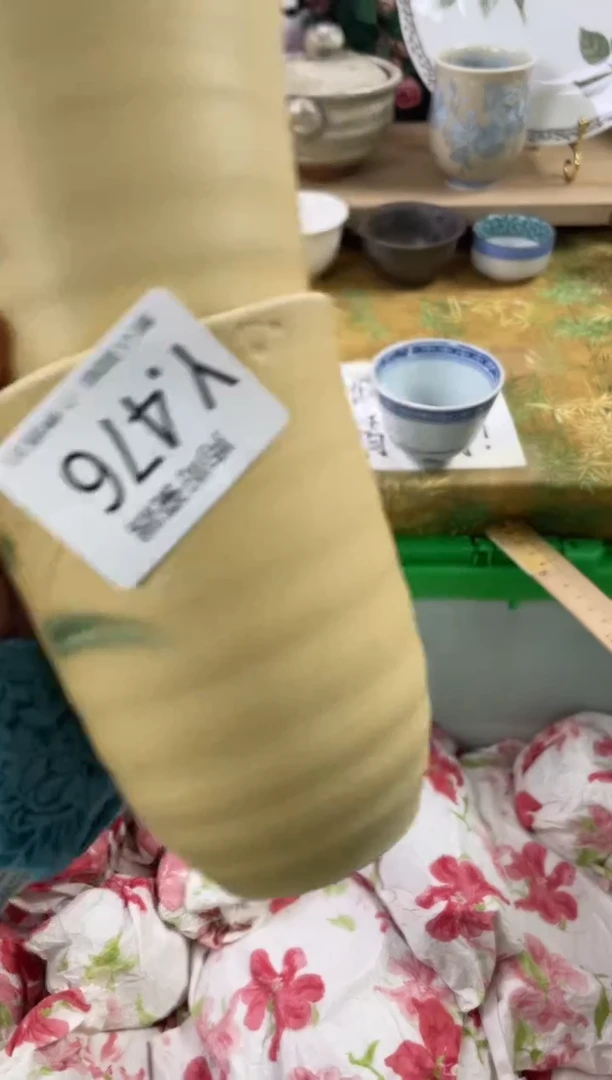 瓷片三**姐476+2狗哥瓷器直播间111