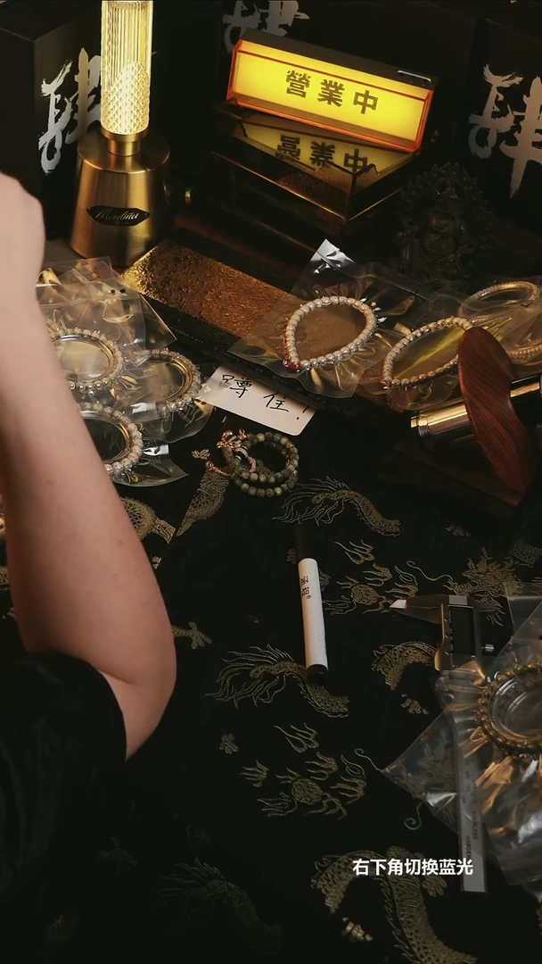 星月菩提吊坠#048198036