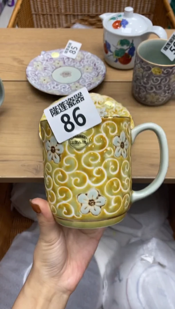 瓷片隆莲瓷器欢迎大家