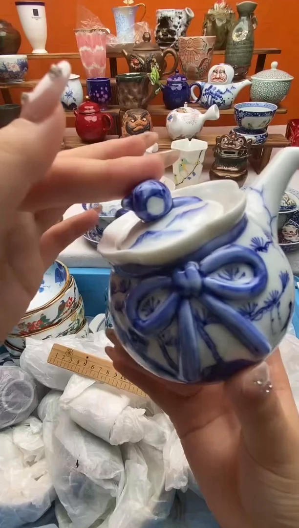 瓷片B****青满20包邮满20包邮