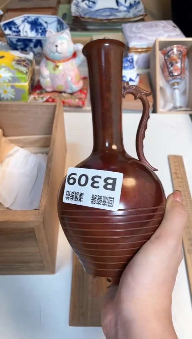 【闪购商品】闪购闪购闪购闪购