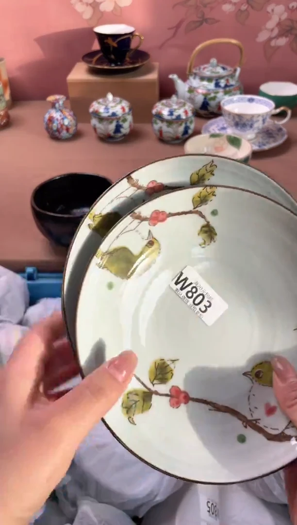 瓷片康*瓷器瓷器W803