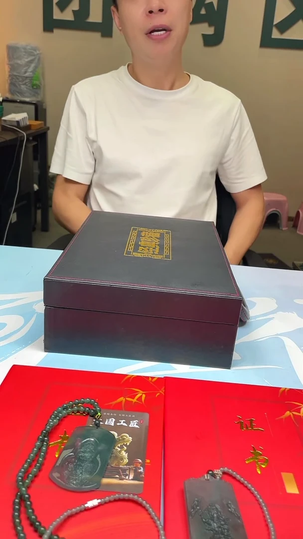 未镶嵌定制翡翠知***~-毛货-不退不换-