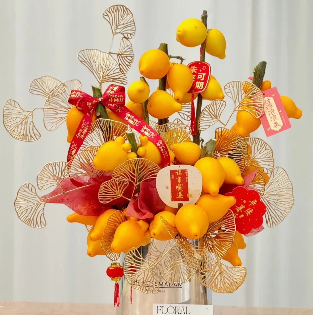 【福利款丨黄金果】五代同堂果小猪佩奇鲜切鲜花云南斗南年宵花