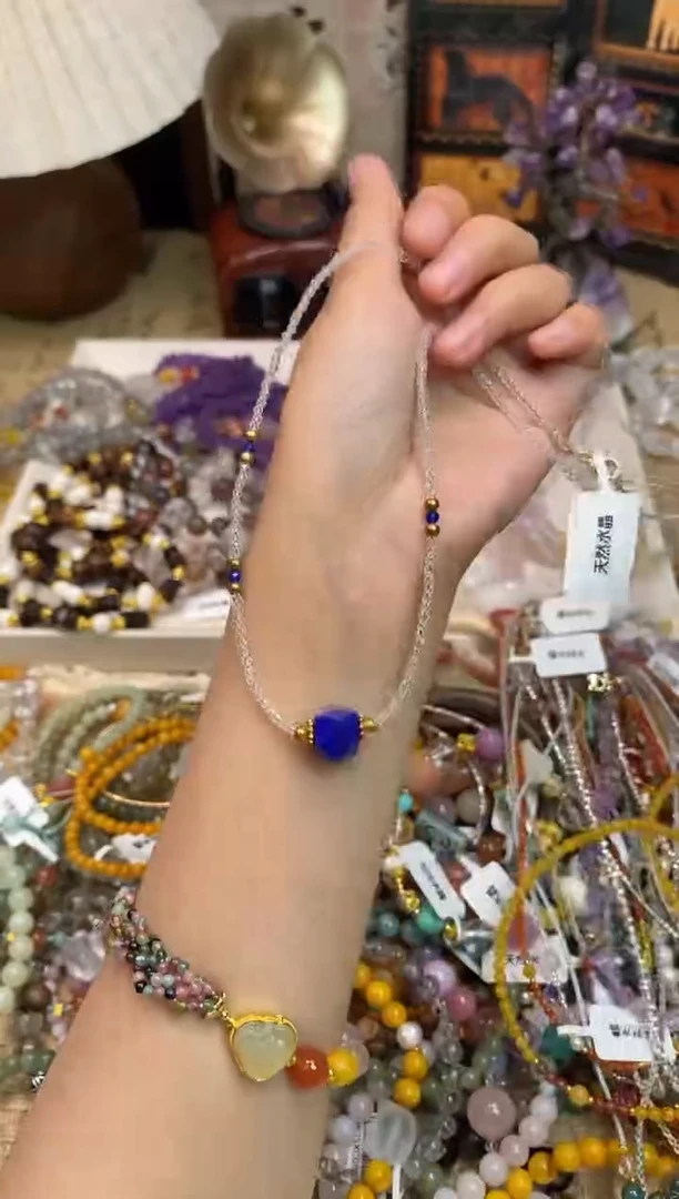 项链青金石未镶嵌179