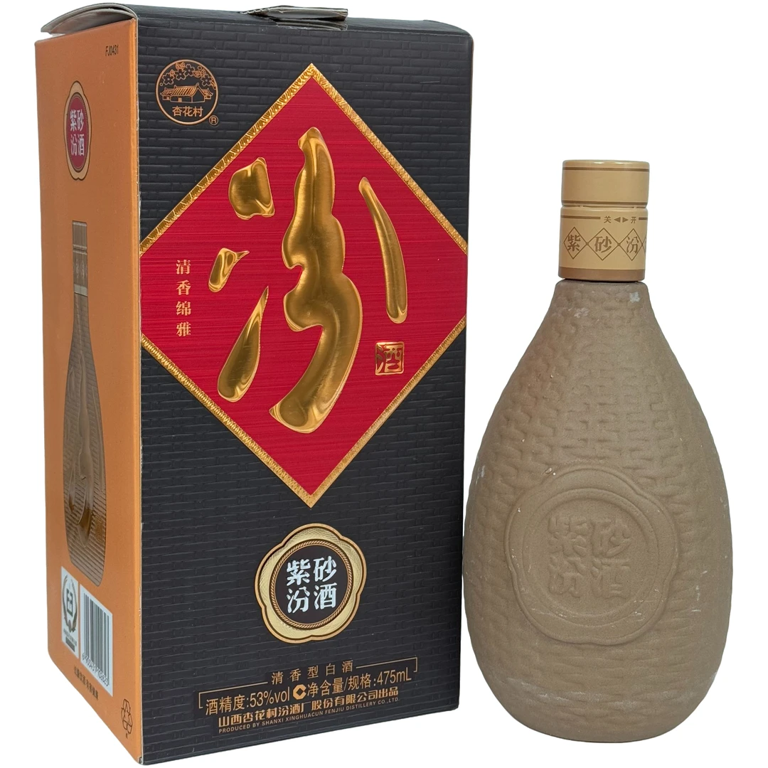 汾酒2019年紫砂汾酒清香型白酒单瓶装53度475ml
