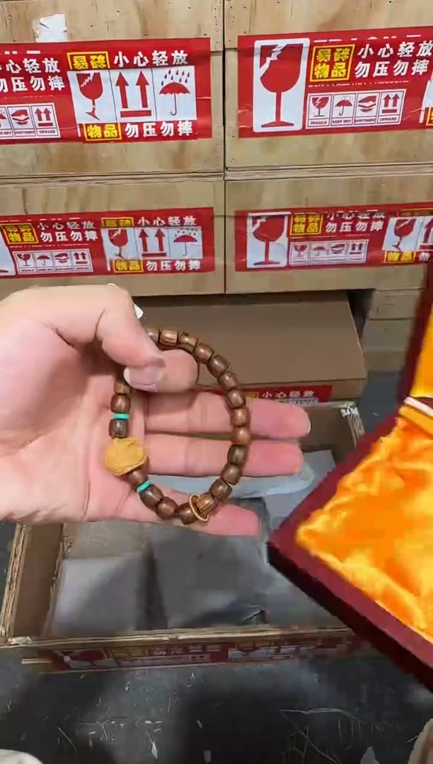 翎光合文玩精品手串-无礼盒-@@YS1663