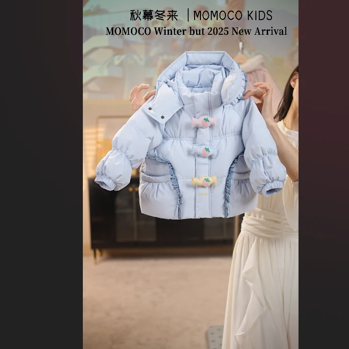 MOMOCO冬季新款女童甜美小清新连帽保暖外套羽绒服