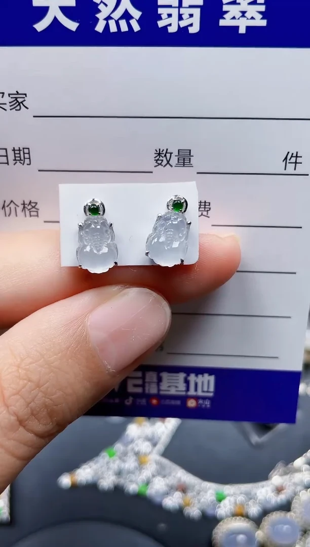 18K金镶嵌翡翠耳饰181