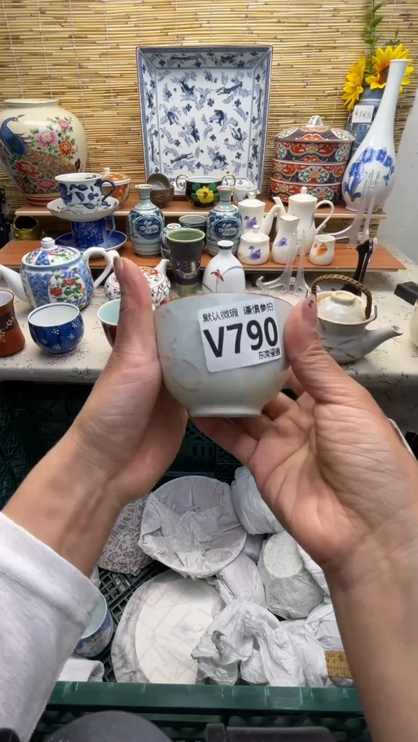 瓷片闪购闪购闪购闪购