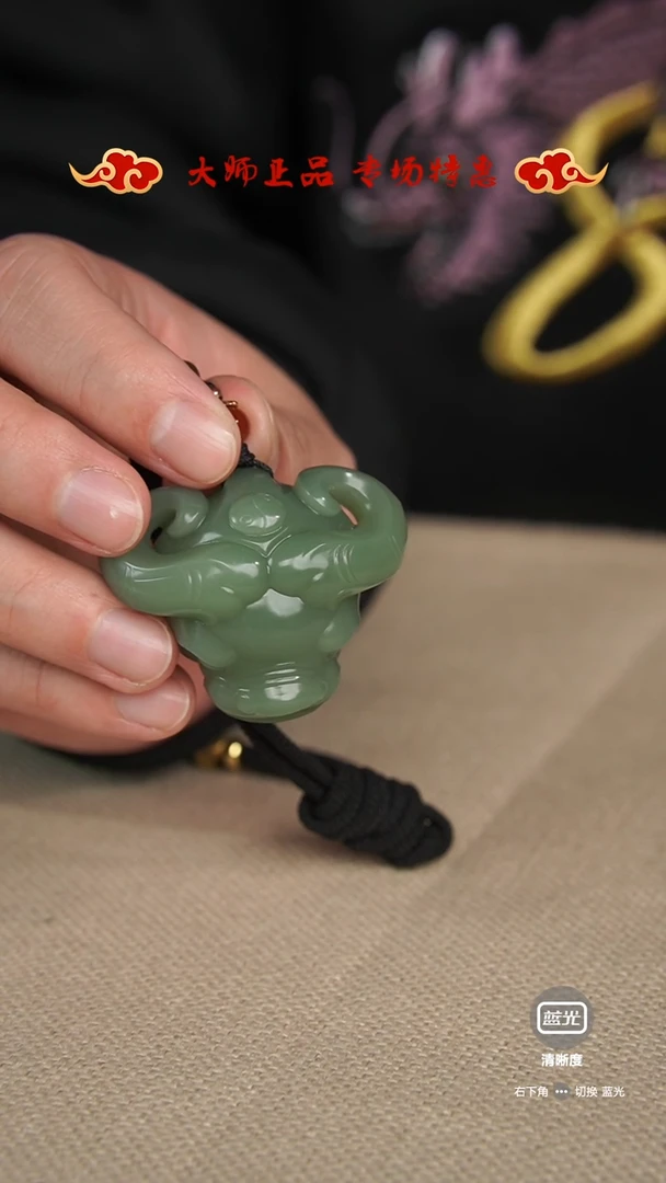 【闪购商品】和田玉挂件未镶嵌挂件