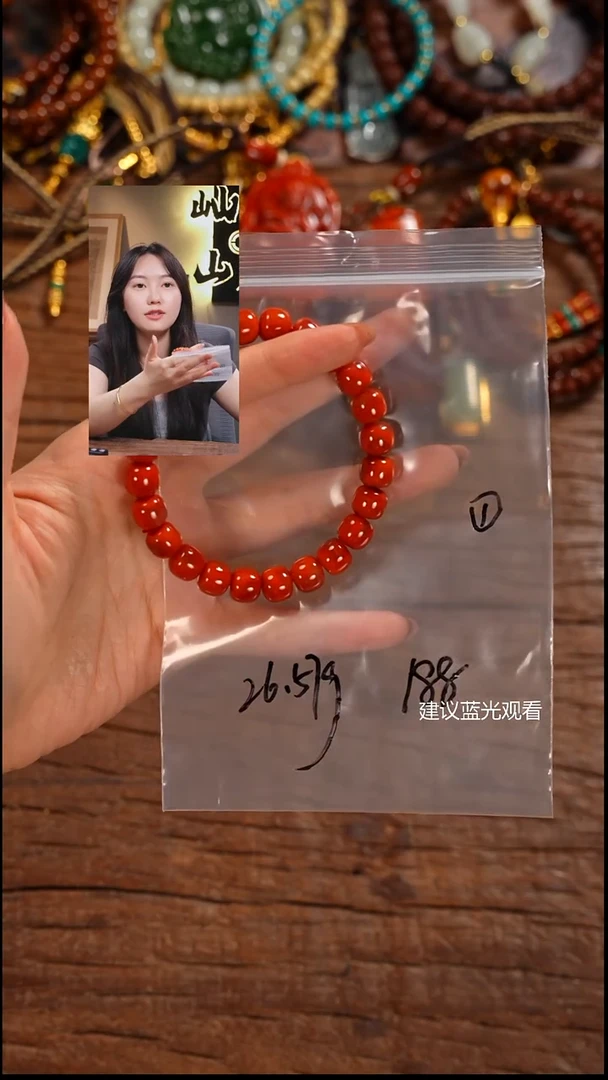 未镶嵌手串南红玛瑙小*女屾山出品
