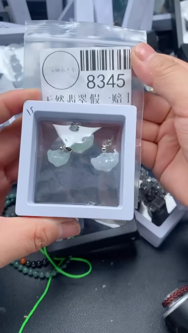 吊坠(不含链)未镶嵌翡翠8345