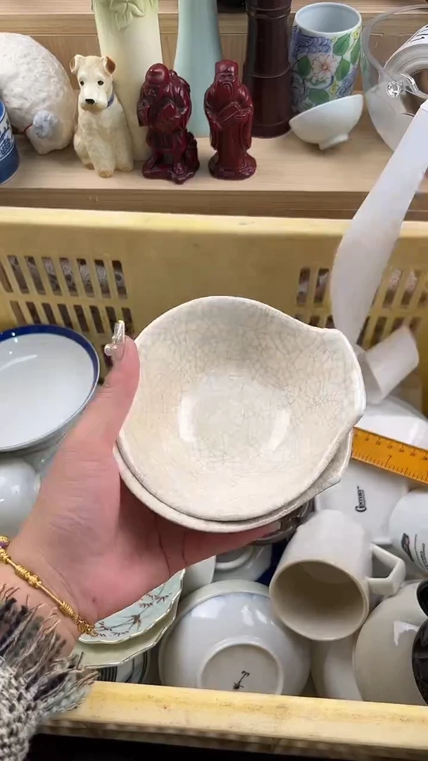 162默认微瑕，满20元包邮