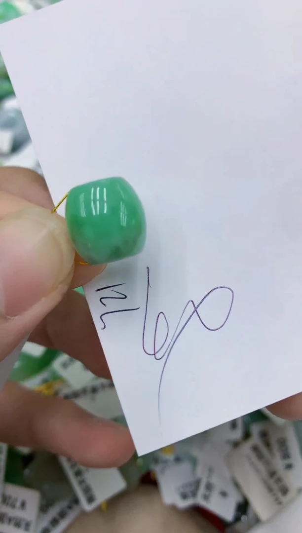 颈饰未镶嵌翡翠111111111111