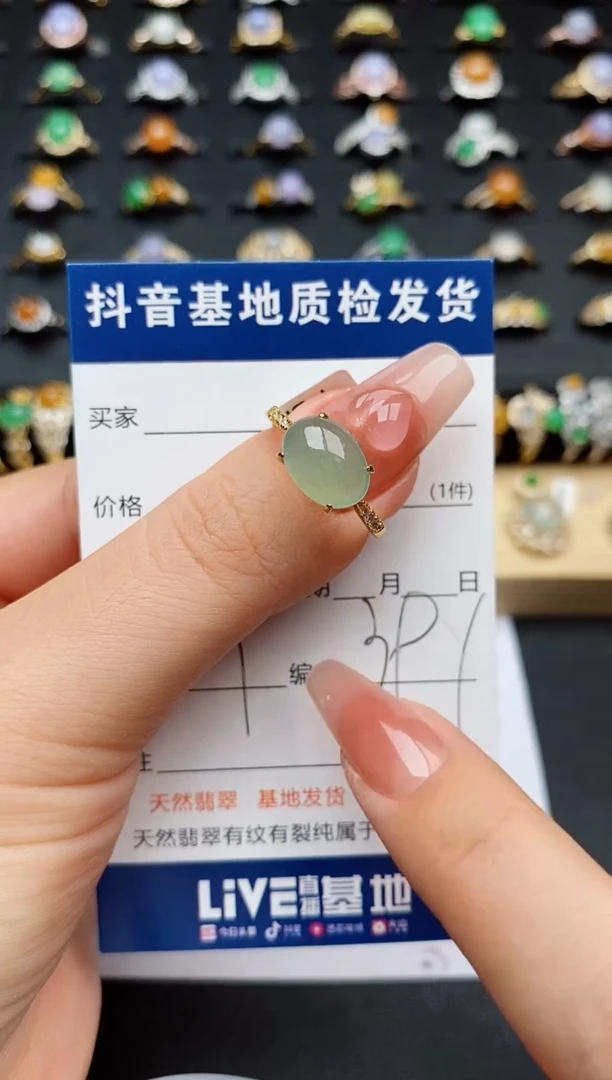 翡翠戒指银S925镶嵌............