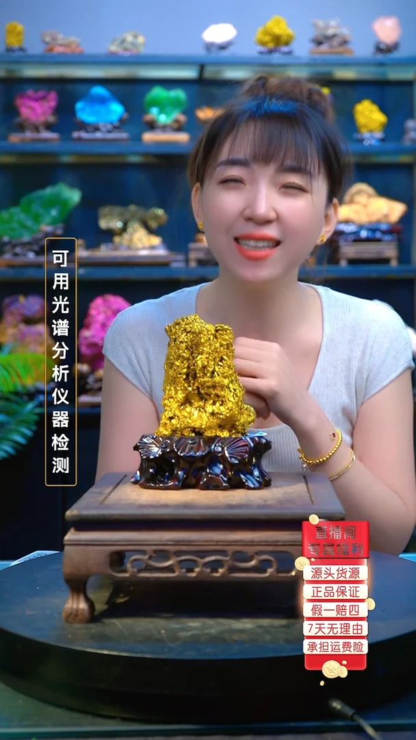 石材精品矿物晶体摆件