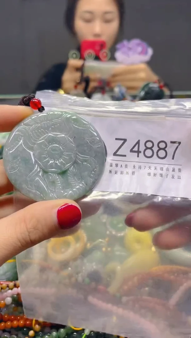 颈饰未镶嵌翡翠/Z/翡翠A货，一件也是批发价