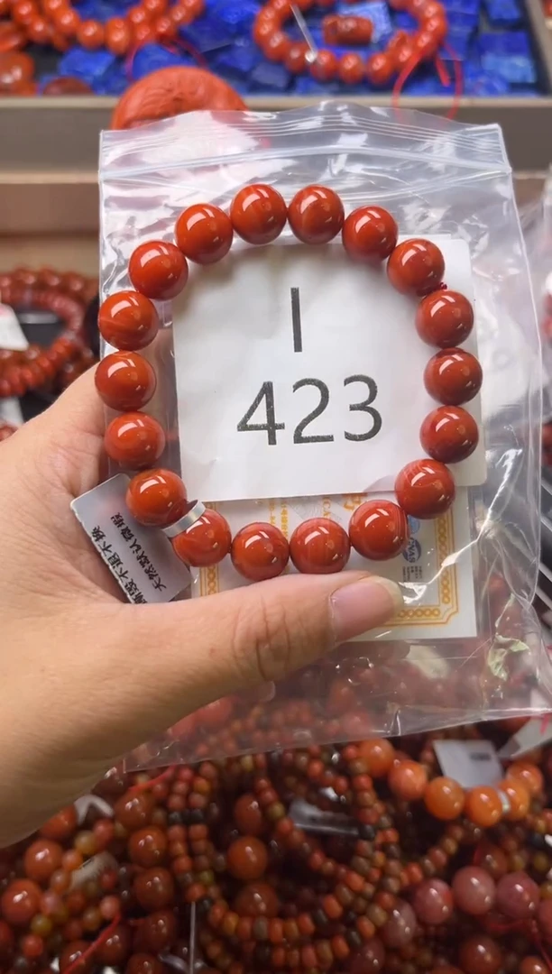 未镶嵌南红玛瑙珠宝奇石I423-11